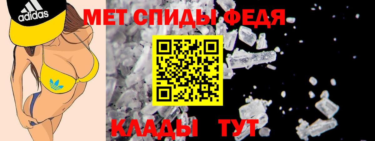 АМФ 97% Королёв