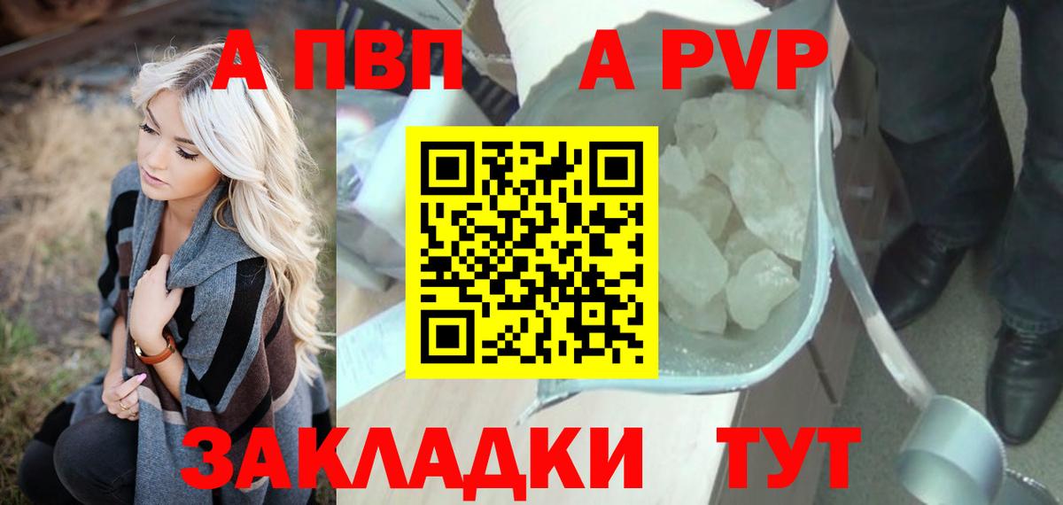 МЕТАДОН Королёв