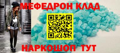 индика Кингисепп