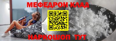 индика Кингисепп