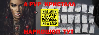марихуана Кимры