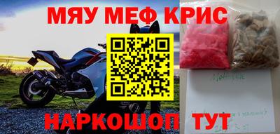 марихуана Кимры