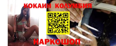 mdpv Кинель