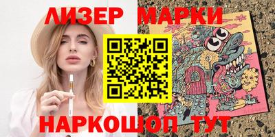 марихуана Кимры