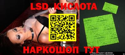 mdpv Кинель