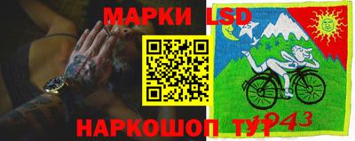 марихуана Кимры
