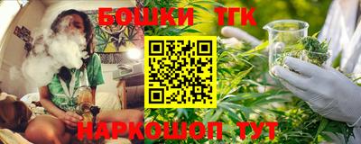 mdpv Кинель