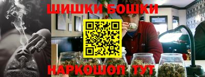 mdpv Кинель