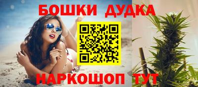mdpv Кинель