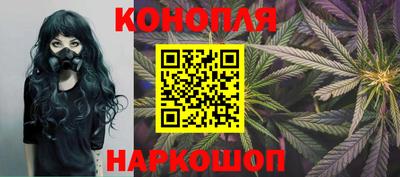 mdpv Кинель