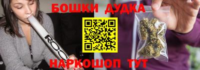 mdpv Кинель