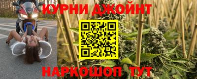 mdpv Кинель