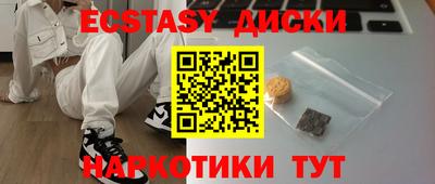 mdpv Кинель