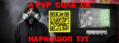 марихуана Кимры