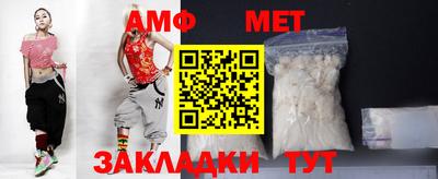 индика Кингисепп