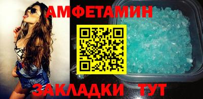индика Кингисепп