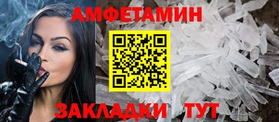 марихуана Кимры