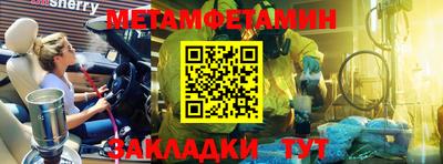 марихуана Кимры