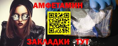 марихуана Кимры