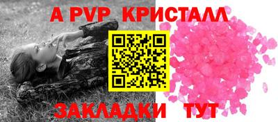 марихуана Кимры