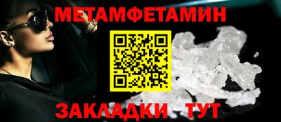 индика Кингисепп