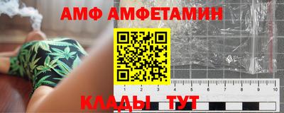 mdpv Кинель