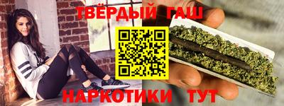mdpv Кинель