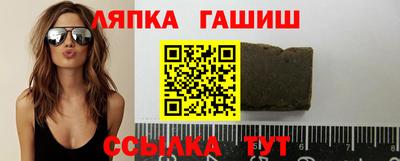 mdpv Кинель