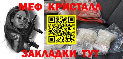 марихуана Кимры