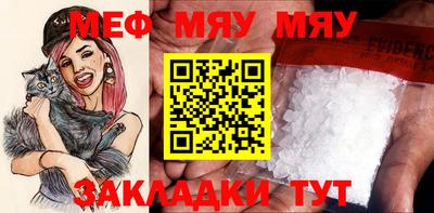 марихуана Кимры